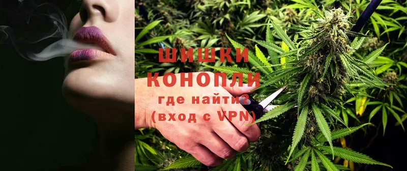 сколько стоит  Ермолино  гидра ТОР  Марихуана SATIVA & INDICA 